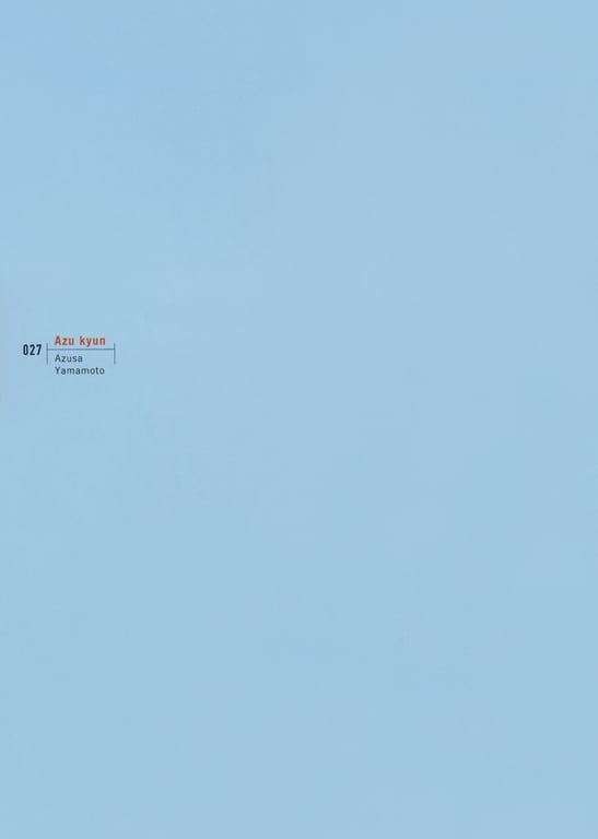 图片[27]-#山本梓 – 梓啾 - 全本免费在线观看-阅图吧