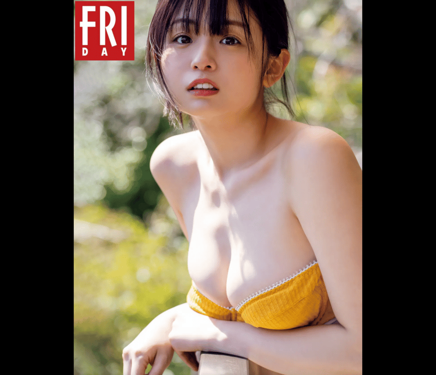 图片[8]-[FRIDAY] 2023.06.01 西叶瑞希 娃娃脸的她 - 在线免费观看-阅图吧