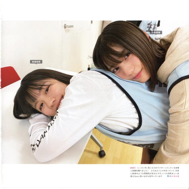 图片[176]-#Hinatazaka46 日向坂46 – HINA_SATSU 日向拍摄 VOL.01 High Qulity - 全本免费在线观看-阅图吧
