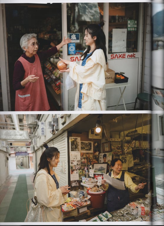 图片[109]-2024.02.09 AKB48 下尾美羽 1st写真集 只属于我的东西 - 在线免费观看-阅图吧