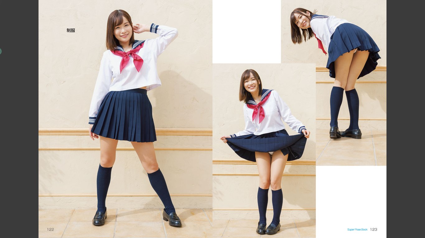 图片[63]-#スーパー・ポーズブック スペシャル・ヌードポーズ集 河合あすな - 全本免费在线观看-阅图吧