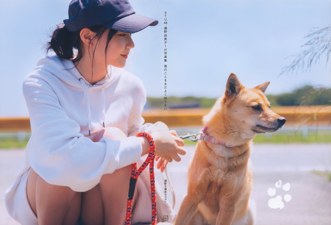 图片[3]-#STU48 泷野由美子1st写真集 关于你的事情还不太了解 Bonus – Postcard (2021.09.22) - 全本免费在线观看-阅图吧