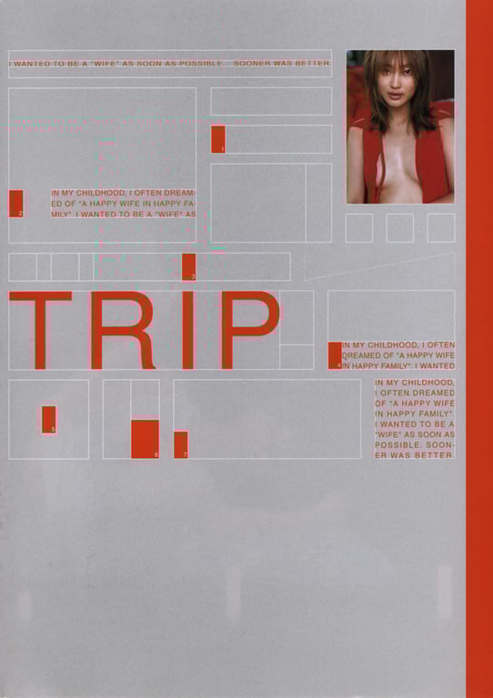 图片[55]-#(月刊シリーズ 028) – 月刊028 小林明美 - 全本免费在线观看-阅图吧