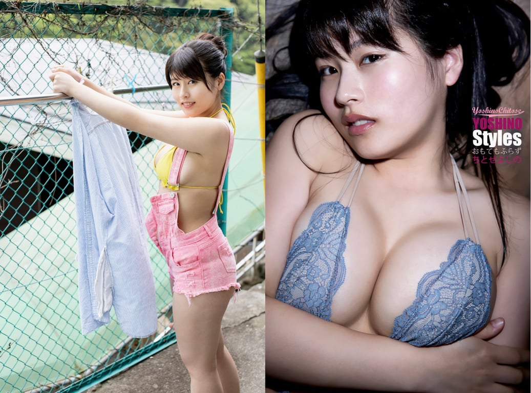 图片[7]-ちとせよしの YOSHINO Styles 表も裏もふらず (エスデジタル) - 在线免费观看-阅图吧