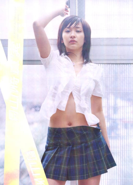 (月刊シリーズ 069) - 月刊069 山崎真実-阅图吧