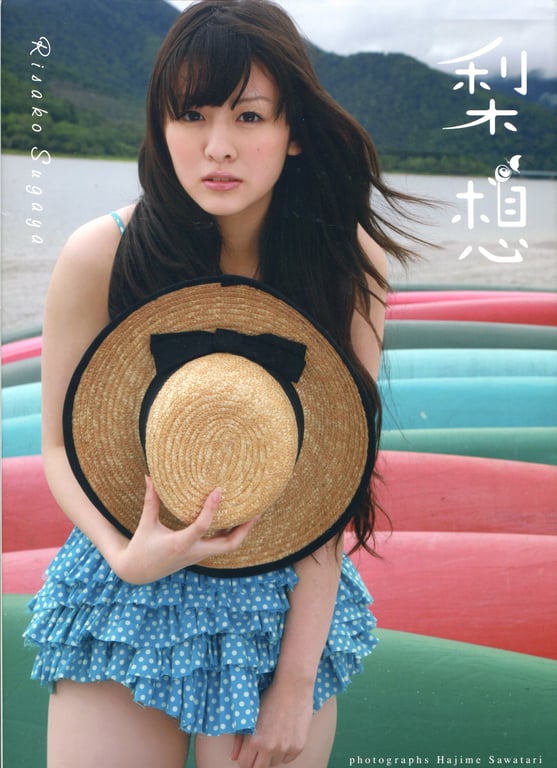 Risako Sugaya 菅谷梨沙子 - 梨想-阅图吧