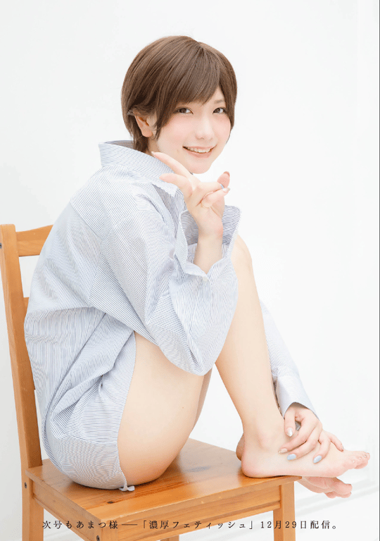 图片[33]-#vol.01 天津神 Fetish Gravure – Youth Fetish - 全本免费在线观看-阅图吧