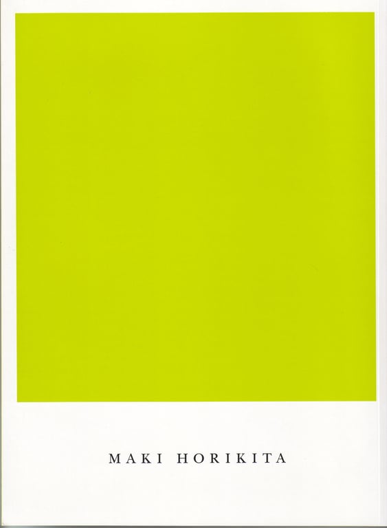 图片[129]-#Maki Horikita 堀北真希 – Cinematic () (130P) - 全本免费在线观看-阅图吧