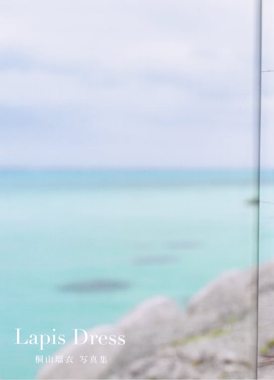 图片[5]-#桐山瑠衣 写真集 Lapis Dress - 全本免费在线观看-阅图吧