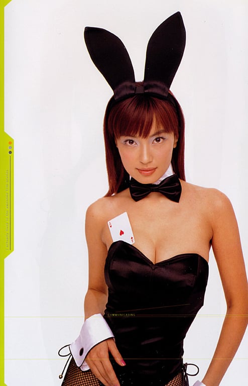 图片[30]-#(月刊シリーズ 013) – 月刊013 平子理沙 - 全本免费在线观看-阅图吧