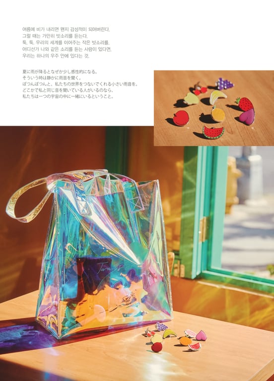 图片[16]-2019.08 TWICE POPUP STORE “Twaii's Shop” Twaii's Book - 在线免费观看-阅图吧