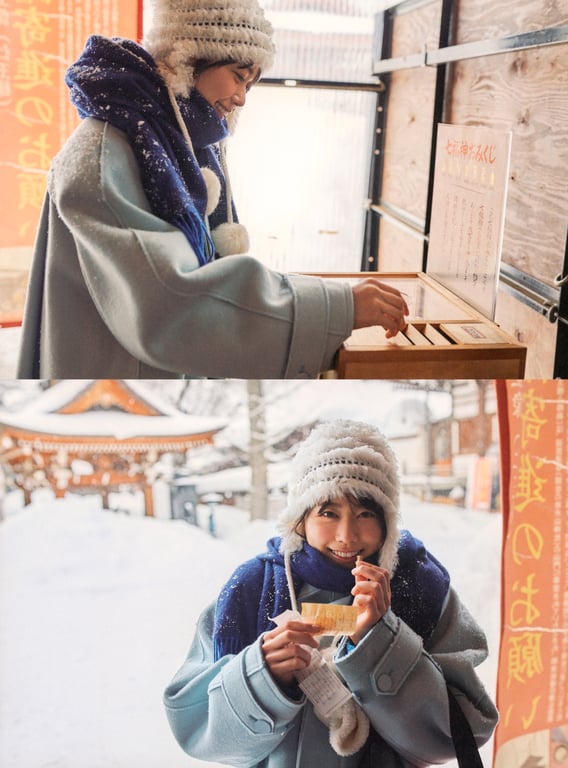 图片[135]-Akari Nibu 丹生明里 - Easy relationship 温柔的关系 - 在线免费观看-阅图吧