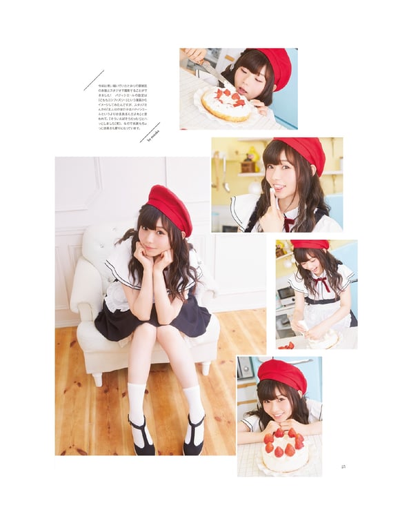 图片[42]-#2020.04.30 Nanaka Suwa 諏訪七夏 – Suwa once upon a time - 全本免费在线观看-阅图吧