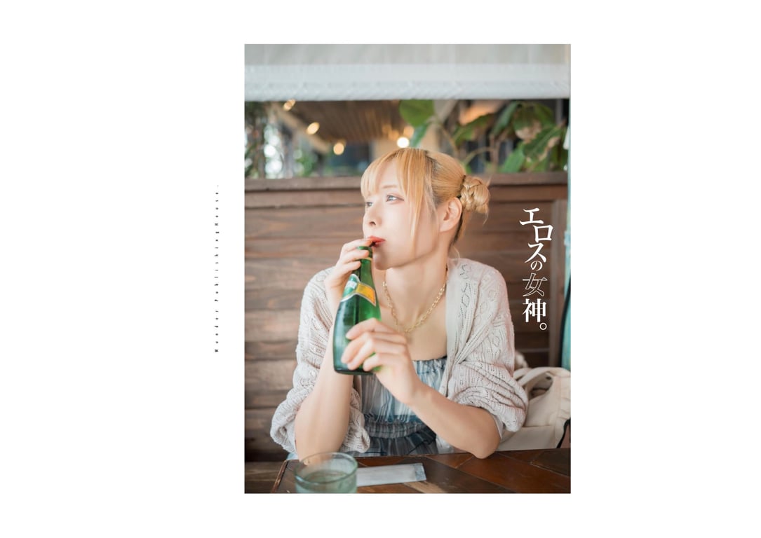 图片[141]-#羽生由香 写真集『爱欲的女神』(wunder publishing house) - 全本免费在线观看-阅图吧