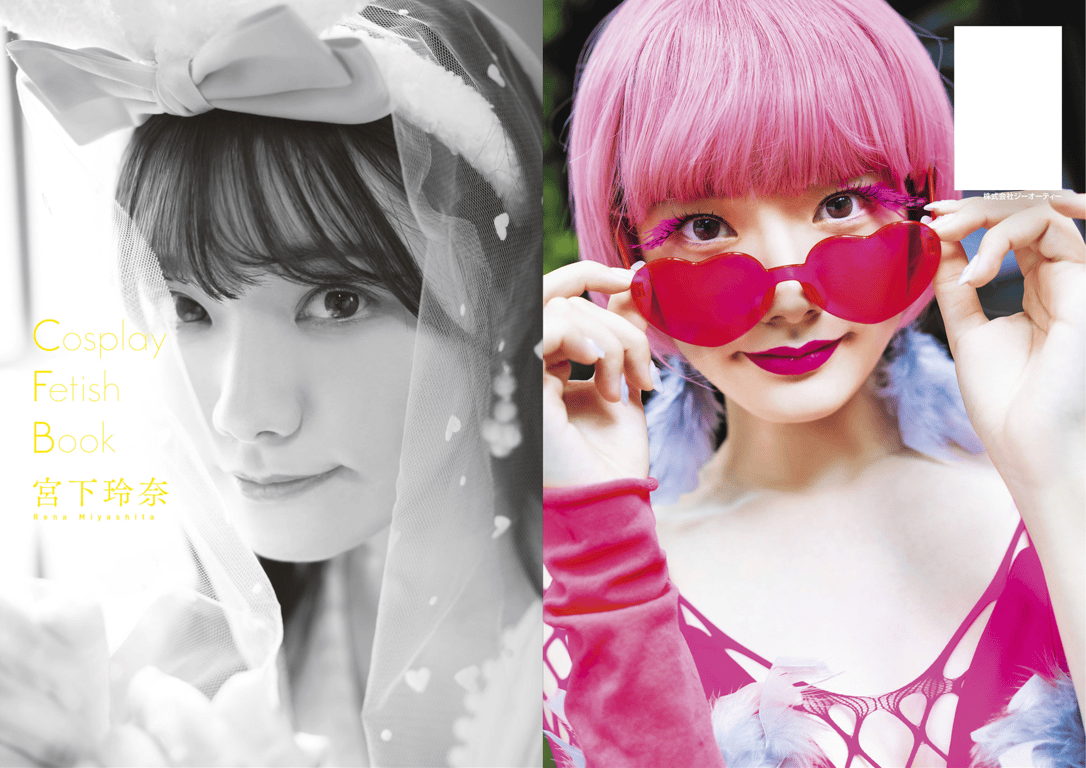 图片[2]-宮下玲奈 Cosplay Fetish Book（GOT Nude PhotoBook） - 在线免费观看-阅图吧