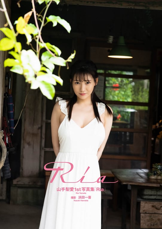图片[2]-#Ria Yamate 山手梨爱 – 1st Photobook Ria (2022-08-20) - 全本免费在线观看-阅图吧