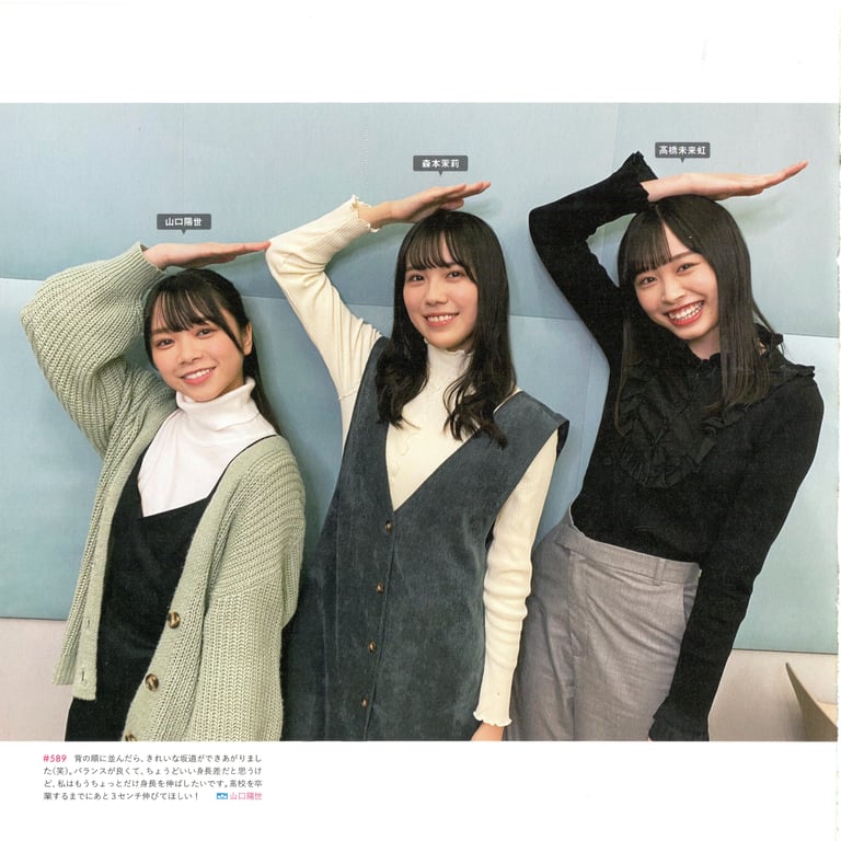 图片[140]-#Hinatazaka46 日向坂46 – HINA_SATSU 日向拍摄 VOL.01 High Qulity - 全本免费在线观看-阅图吧