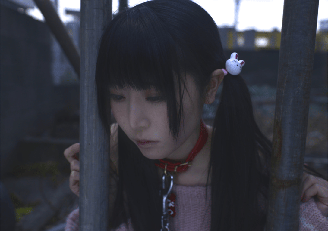 图片[45]-#七菜乃写真集『女犬』 - 全本免费在线观看-阅图吧