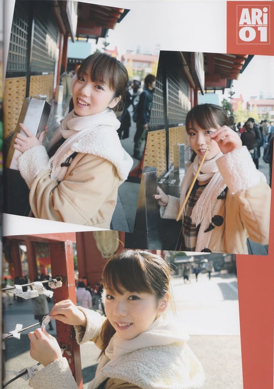 图片[4]-#Arisa Noto 能登有沙 – ARi 01 (2009.12) - 全本免费在线观看-阅图吧