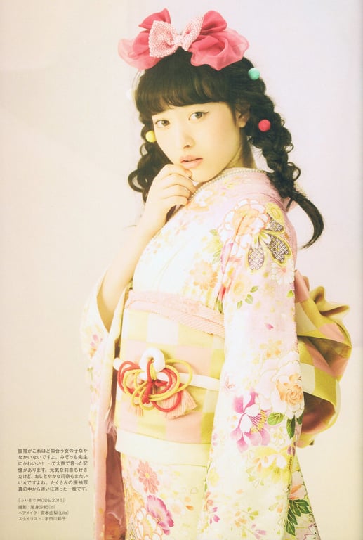 图片[33]-#2017.07.20 松野莉奈写真集「Rina」 - 全本免费在线观看-阅图吧