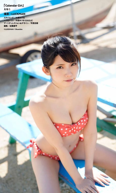 图片[54]-#【数字限定】惠那子写真集「Calendar Girl」 週プレ PHOTO BOOK - 全本免费在线观看-阅图吧