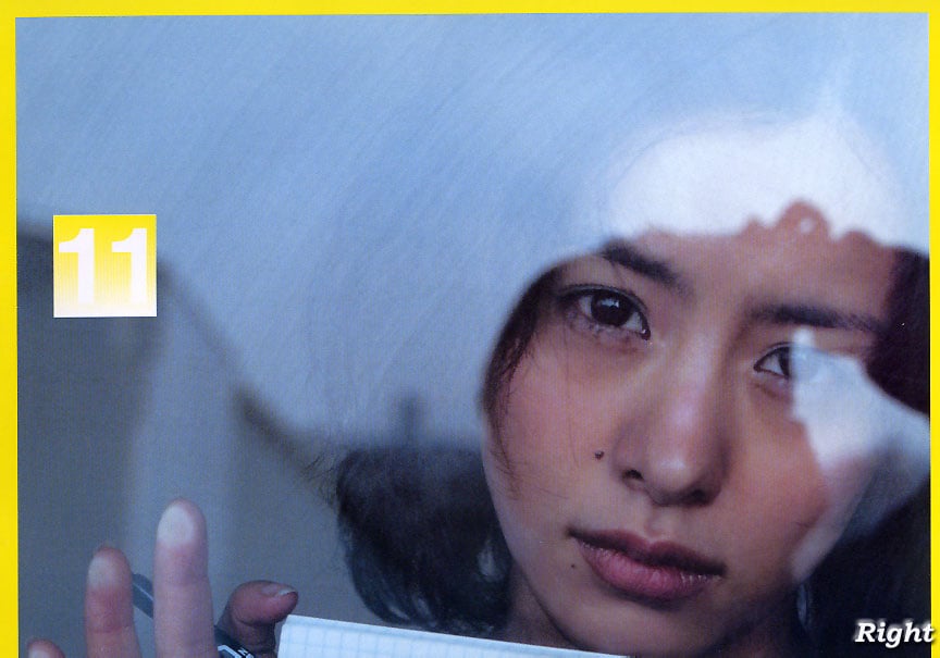 图片[12]-#(月刊シリーズ 024) – 月刊024 佐藤珠绪 - 全本免费在线观看-阅图吧