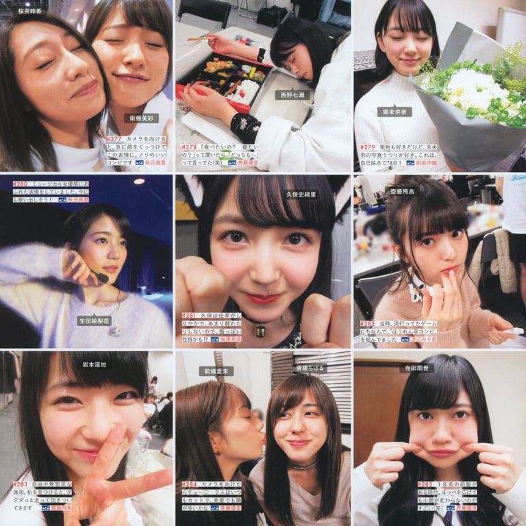 图片[104]-#乃木坂46写真集 乃木拍摄 VOL.01 - 全本免费在线观看-阅图吧