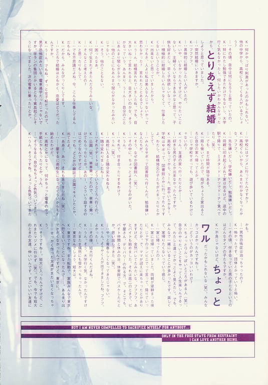 图片[47]-#(月刊系列 046) – 月刊046 国分佐智子 - 全本免费在线观看-阅图吧