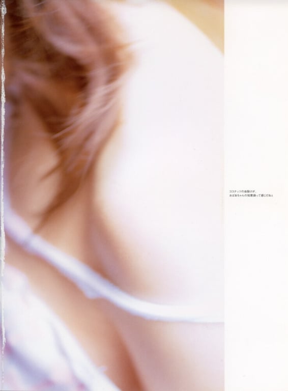 图片[86]-#桜朱音 – 朱音 - 全本免费在线观看-阅图吧