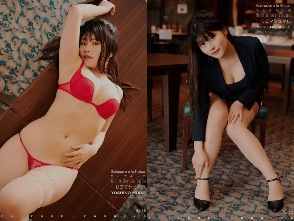 图片[5]-ちとせよしの YOSHINO MODE いちごマシュマロ 202Photos（エスデジタル）[202P] - 在线免费观看-阅图吧