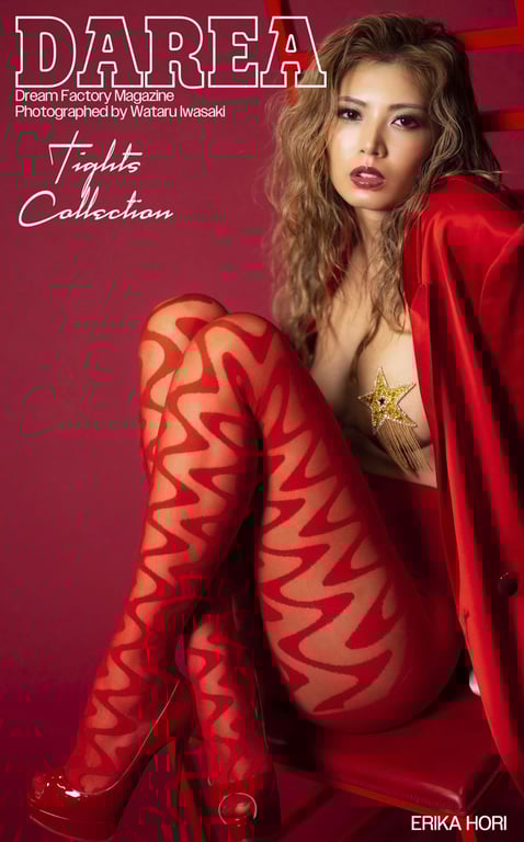 Erika Hori Tights Collection ver.2 堀绘里香写真集收录连裤袜企划重制版（DAREA STUDIO）-阅图吧