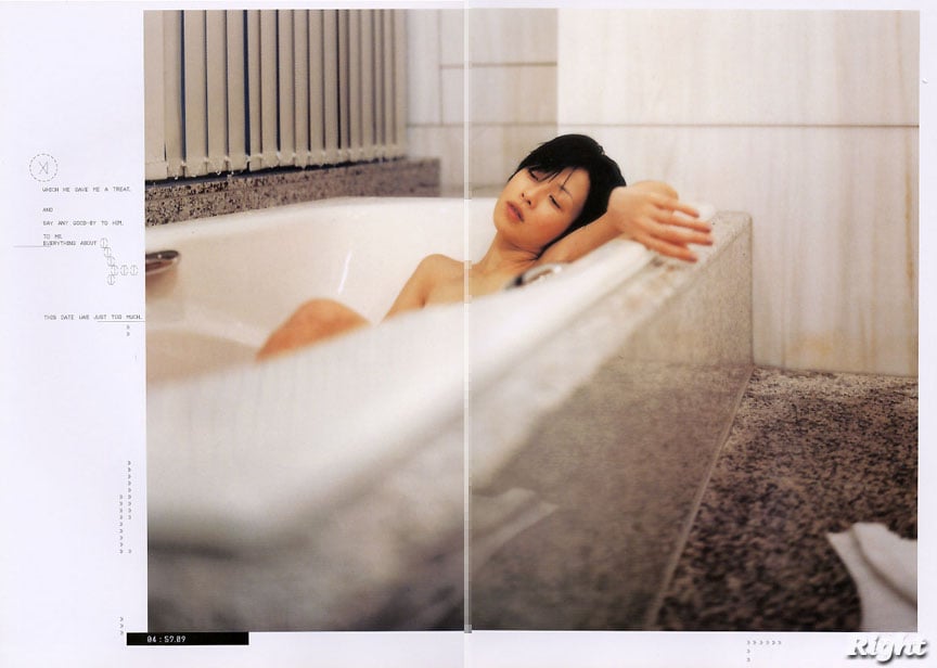 图片[14]-#(月刊系列 021) – 月刊021 坂井真纪 - 全本免费在线观看-阅图吧