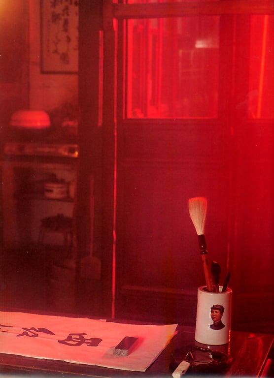 图片[31]-#Haruka Igawa 井川遥 – Tomato 西红柿 トマト」(20030223) - 全本免费在线观看-阅图吧