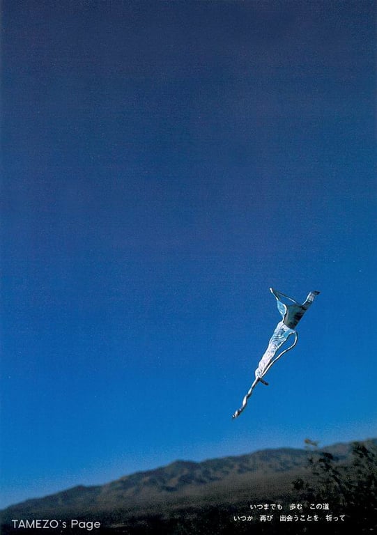 图片[125]-#乙叶 – LOVE STORY - 全本免费在线观看-阅图吧