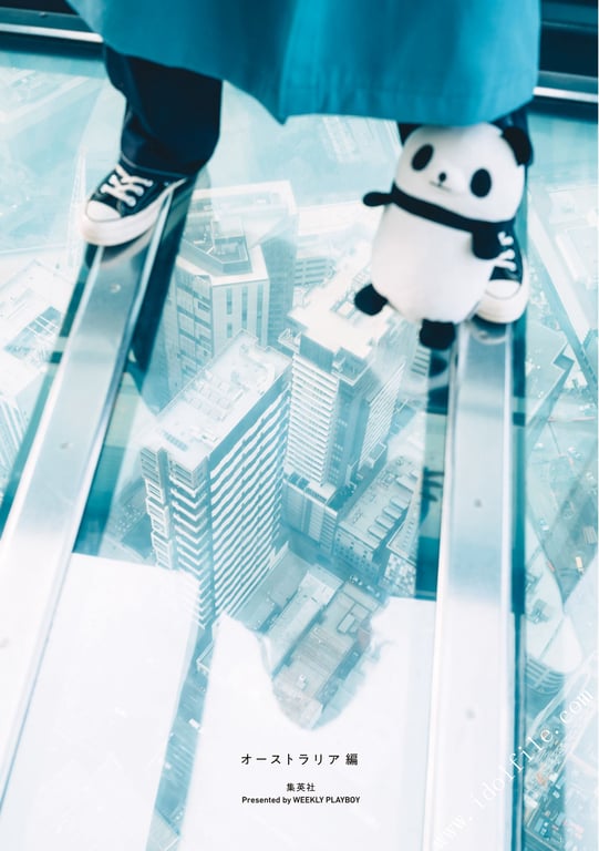 图片[85]-#馬場ふみか 马场巡游 - 全本免费在线观看-阅图吧