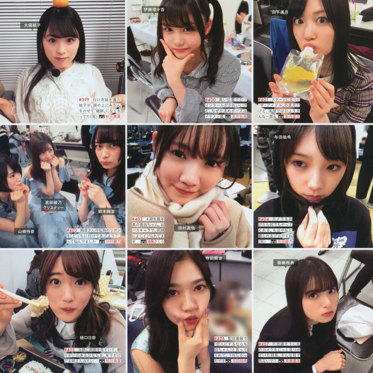 图片[147]-#乃木坂46写真集 乃木摄 VOL.02 - 全本免费在线观看-阅图吧