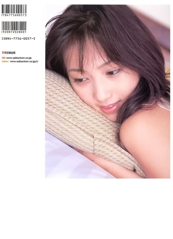 图片[4]-#山口敦子 – 感觉真好 - 全本免费在线观看-阅图吧