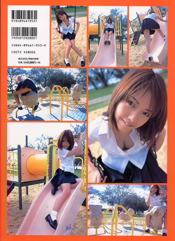 图片[94]-#Hitomi Itoh 伊藤瞳 – Sweet Dry Biscuits(200309) - 全本免费在线观看-阅图吧