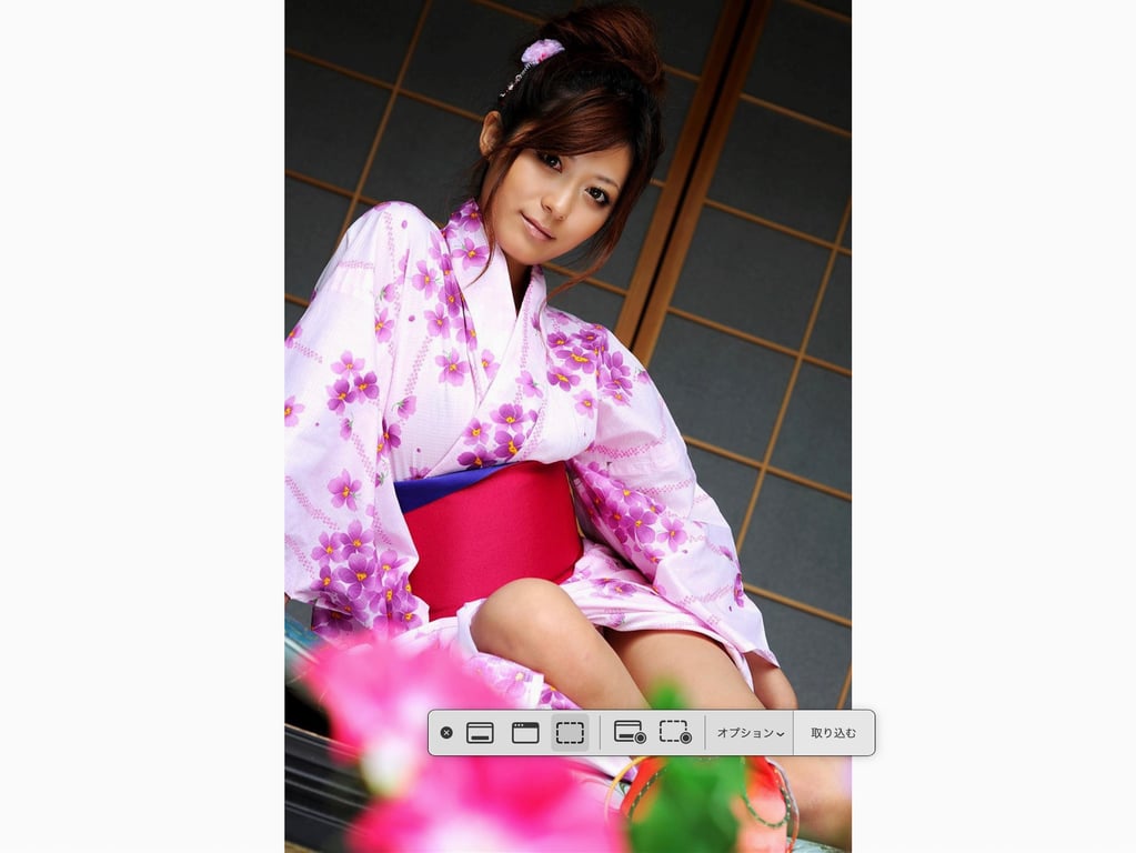 图片[7]-NUDE PHOTO BOOK 014 佐藤遥希 - 在线免费观看-阅图吧