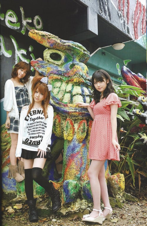 图片[39]-#モーニング娘。亀井絵里・道重さゆみ・田中れいな 写真集 亀井絵里 卒業記念 ハロハロ！Memories - 全本免费在线观看-阅图吧