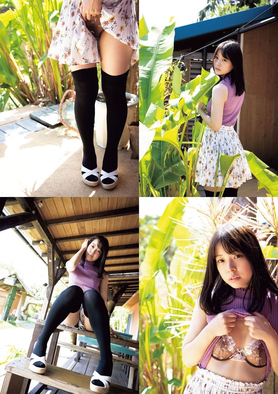 图片[32]-#らぶぱら 八木奈々 - 全本免费在线观看-阅图吧