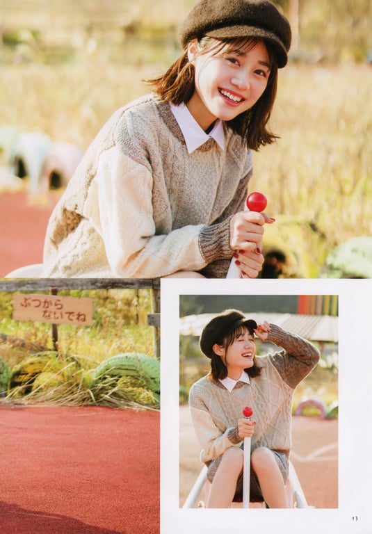 图片[18]-#伊藤美来フォトブック みっくのえほん - 全本免费在线观看-阅图吧