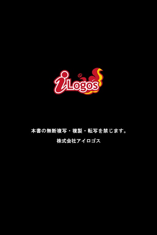 图片[62]-#Aino Kishi 希志爱野 – CA爱野的变身计划 临界露出☆ - 全本免费在线观看-阅图吧