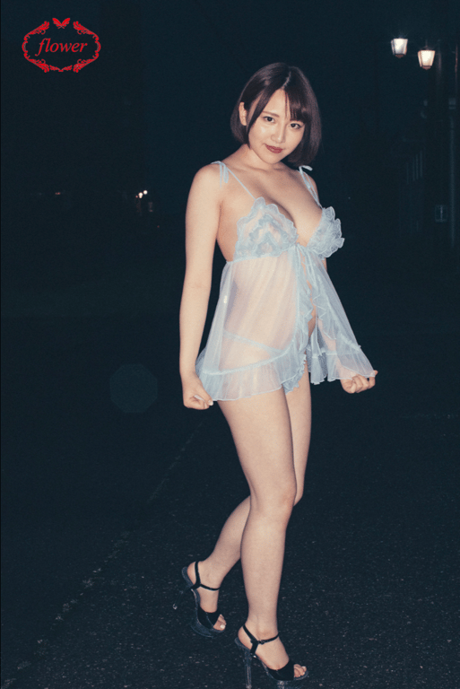 图片[17]-#FLOWER 数字写真集 星奈子 vol.05 - 全本免费在线观看-阅图吧