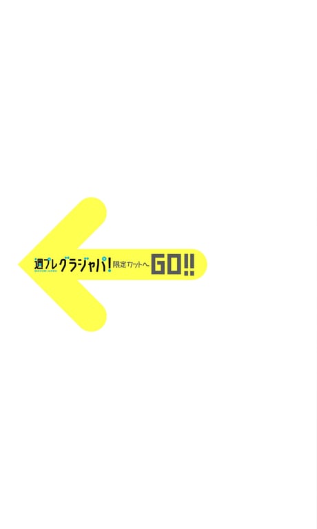 图片[48]-#【数字限定】甘詰留奈写真集「甘詰留奈是真实存在的。」 週刊Playboy PHOTO BOOK(2022-02-21)\ 【数字限定】甘詰留奈写真集「甘詰留奈是真实存在的。」 週刊Playboy PHOTO BOOK - 全本免费在线观看-阅图吧