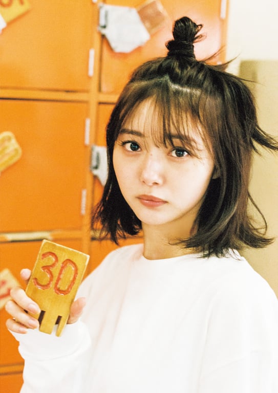 图片[144]-市川美织2nd写真集 果汁29% - 在线免费观看-阅图吧