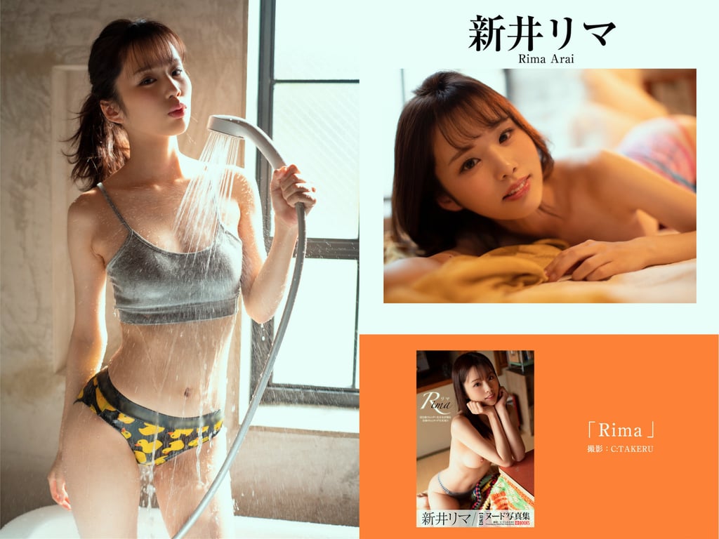 图片[27]-プレステージ出版 撮り下ろし写真集50万DL突破記念SP感謝御礼 大ボリューム500P写真集 vol.1 - 在线免费观看-阅图吧