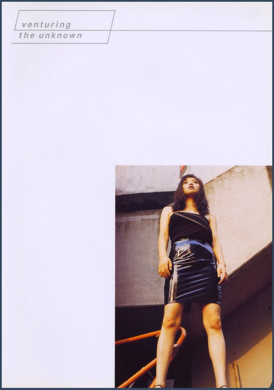 图片[60]-#(月刊系列 001) – 月刊001 永作博美 - 全本免费在线观看-阅图吧