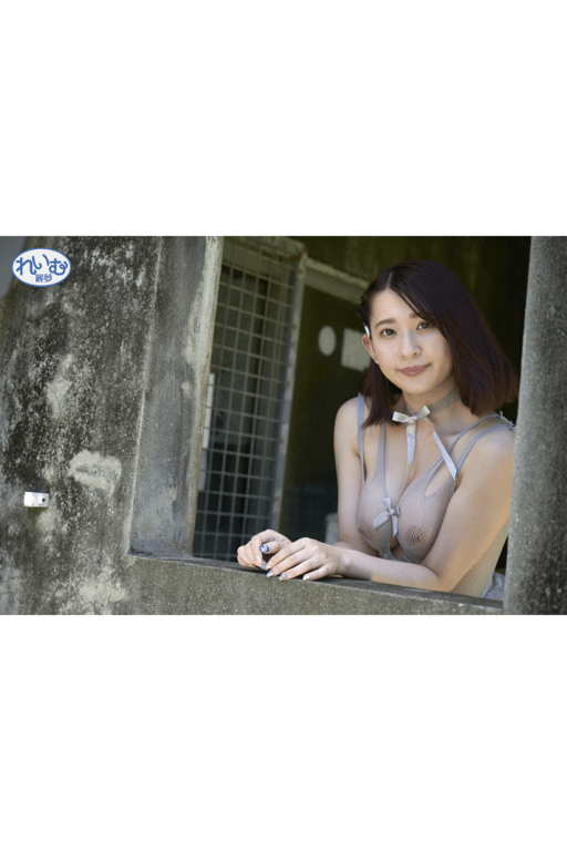 图片[23]-Reimu 梓光 写真集 vol.2 - 在线免费观看-阅图吧