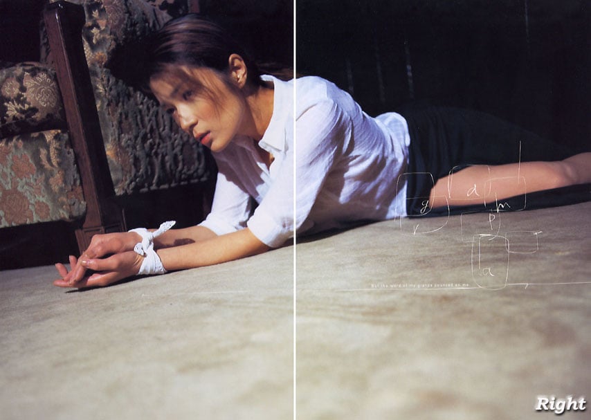 图片[25]-#(月刊シリーズ 006) – 月刊006 玛尔西亚 - 全本免费在线观看-阅图吧